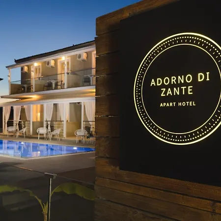 Adorno Di Zante Apart-hotel
